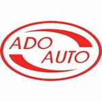 Ado-Auto (Shotmana Street, 35), vehicle inspection station