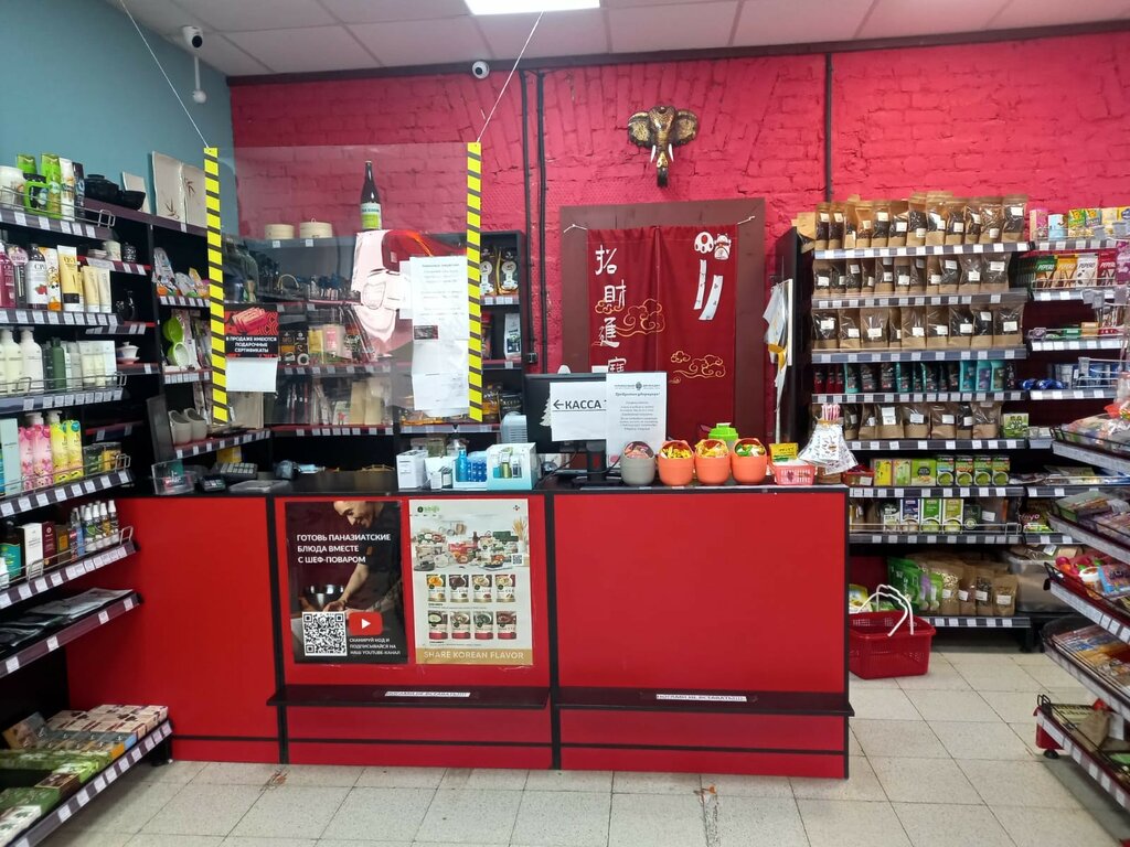 Магазин суши и азиатских продуктов Красный дракон, Санкт‑Петербург, фото