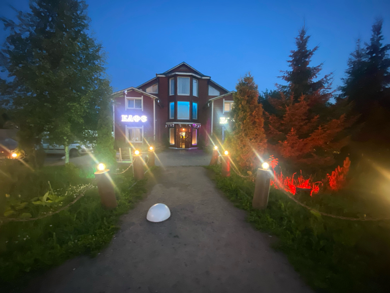 Фото Хуторок