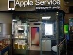 AppleService (Малая Морская ул., 4/1), ремонт телефонов в Санкт‑Петербурге