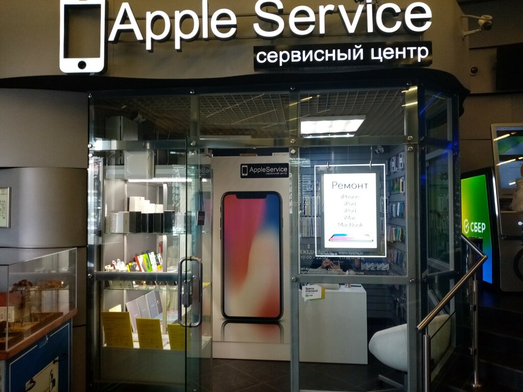 Ремонт телефонов AppleService, Санкт‑Петербург, фото