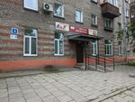 Biblioteka № 21 (ulitsa Gogolya, 4), library