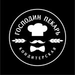 Логотип