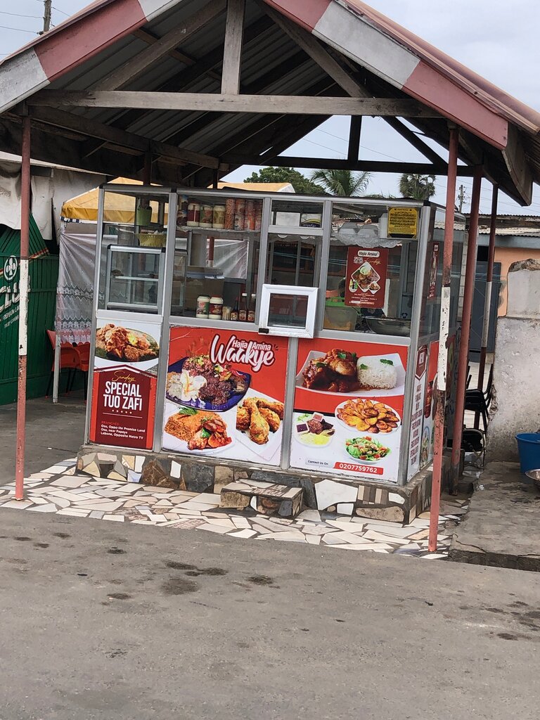 Fast food Hajia Amina Wakye, Accra, photo