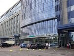 Lider Tower (Konstitutsii Square, 3к2) ، مركز أعمال