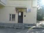 Участковый пункт полиции (Bolshoy Konniy Poluostrov Street, 10), police department