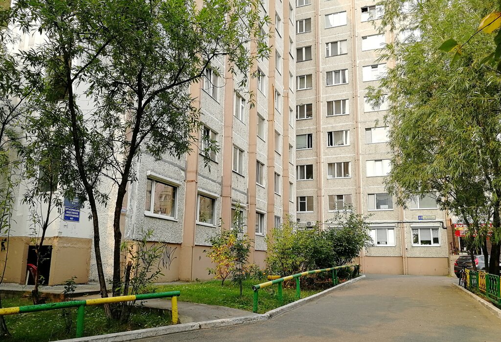 Community organization Sovet Territorialnogo obshchestvennogo samoupravleniya № 21, Surgut, photo