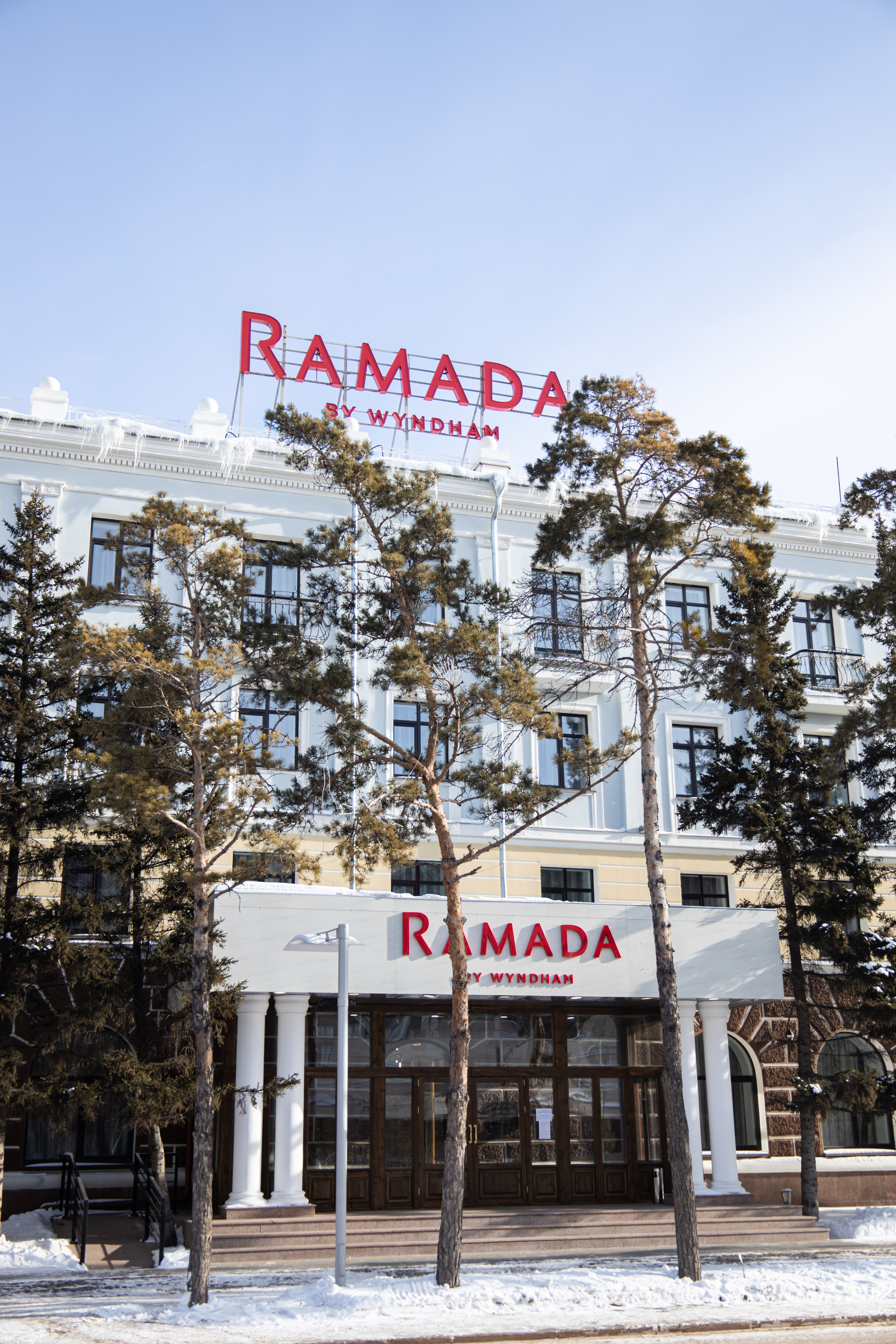 Фото Ramada by Wyndham Astana