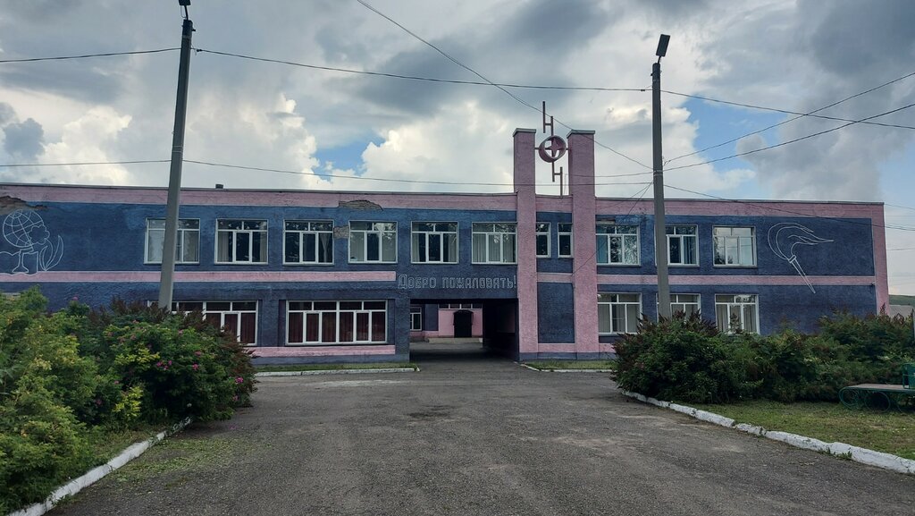 مدرسة Ilinskaja osnovnyaya obshcheobrazovatelnaya shkola ، مقاطعة كيميروفو (كوزباس)، صورة