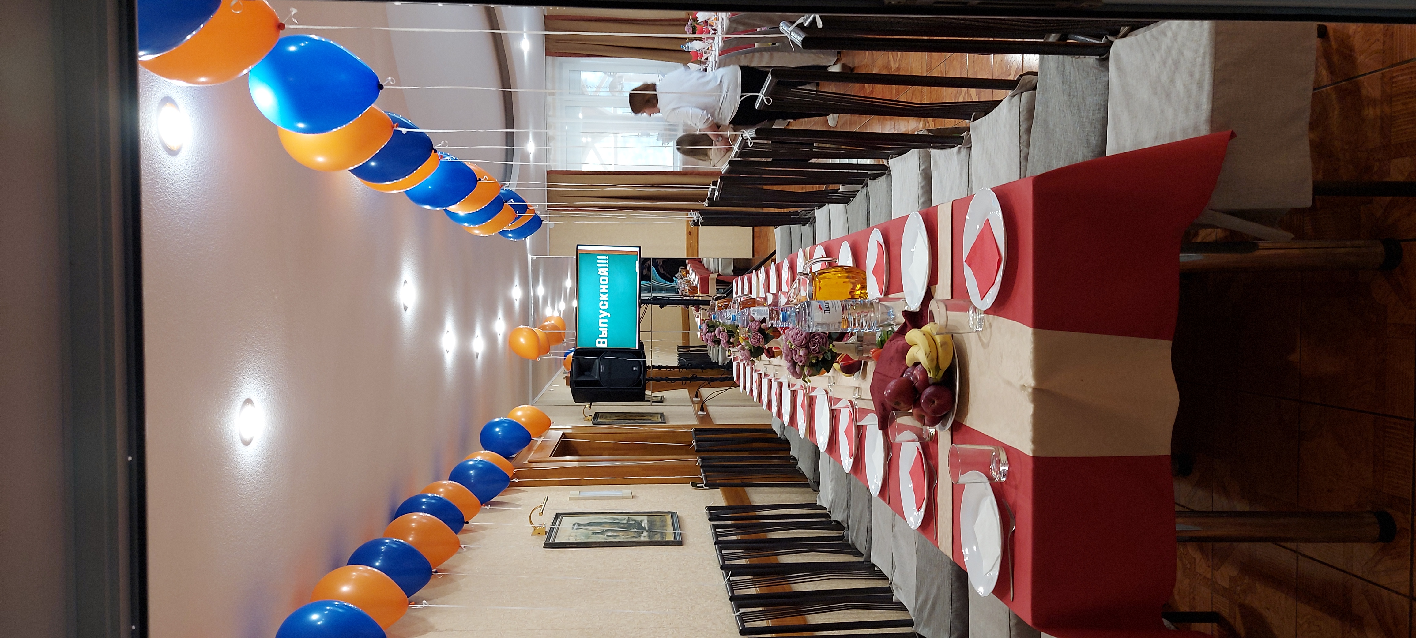 Фото Солнышко