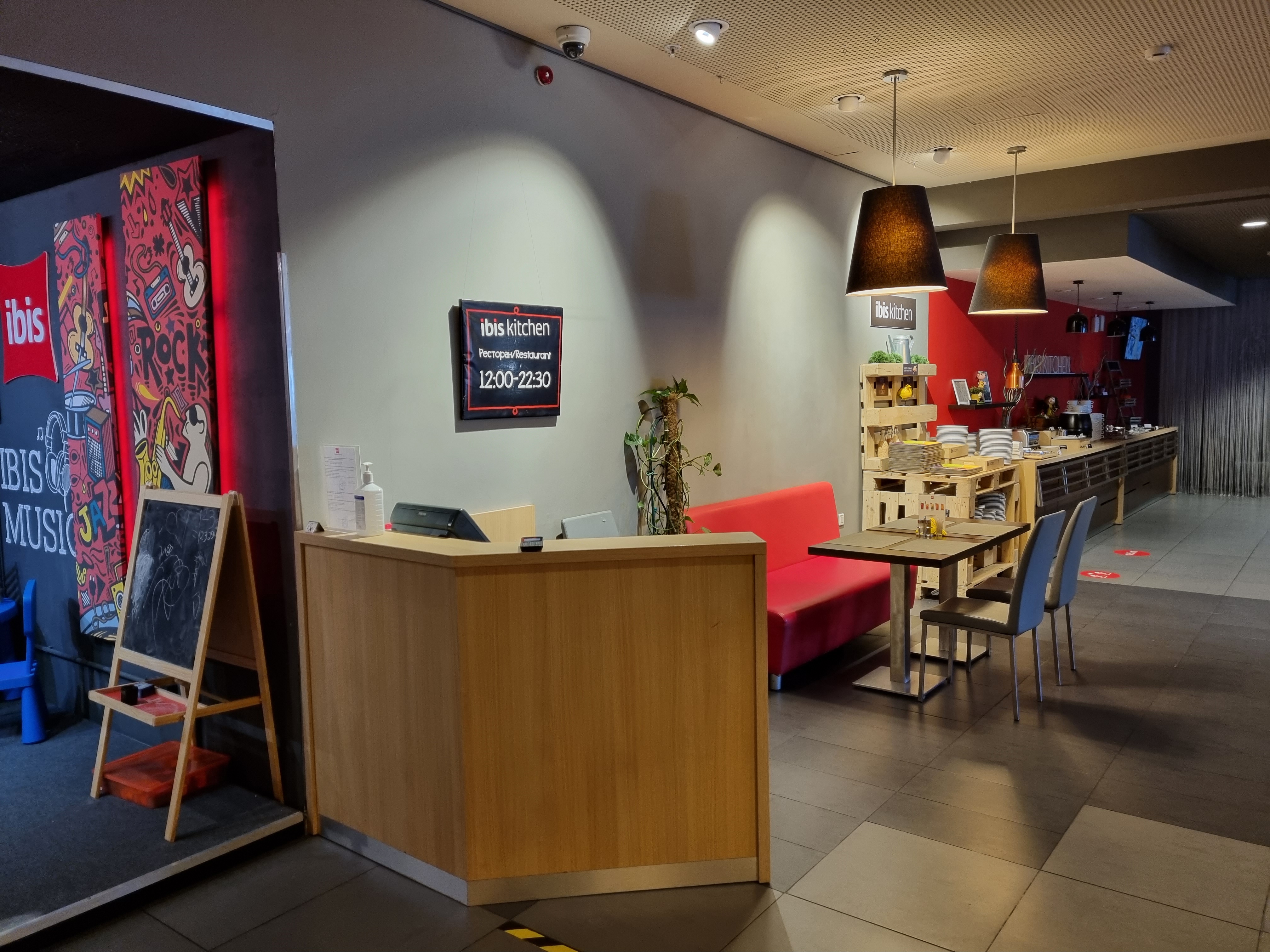 Фото ibis Калининград Центр