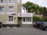 ГКБ им. А. К. Ерамишанцева, отделение клинической, производственной трансфузиологии и гравитационной хирургии крови (Lenskaya Street, 15с4) ، قسم المستشفى