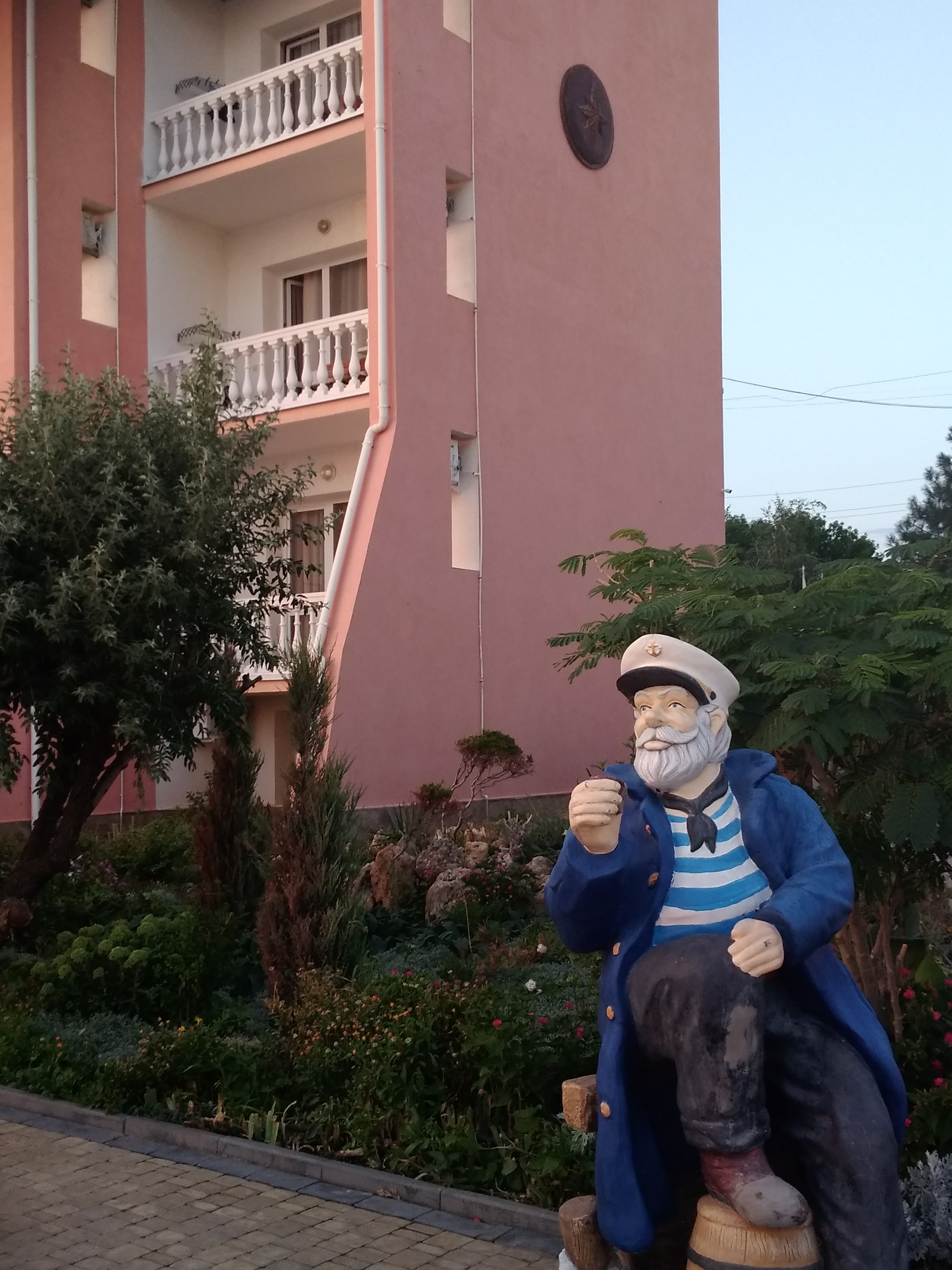 Фото Рассвет