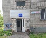 Arkhangelsky sotsialno-reabilitatsionny tsentr dlya nesovershennoletnikh (ulitsa Prokopiya Galushina, 6к1) ، قسم المستشفى