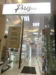 ParisNail School (Zanevskiy Avenue, 65к5) ، تدريب ماجستير لمعاهد التجميل
