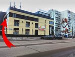 Stand Out! (Lenina Avenue, 1В) ، دورات لغة أجنبية