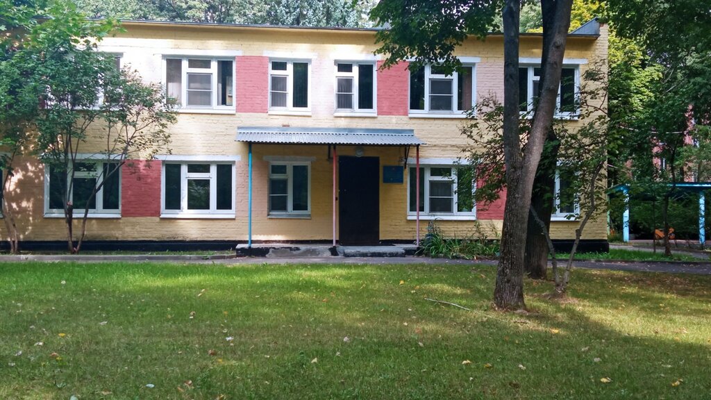 Kindergarten, nursery Школа № 1811 Восточное Измайлово, дошкольный корпус № 15, Moscow, photo