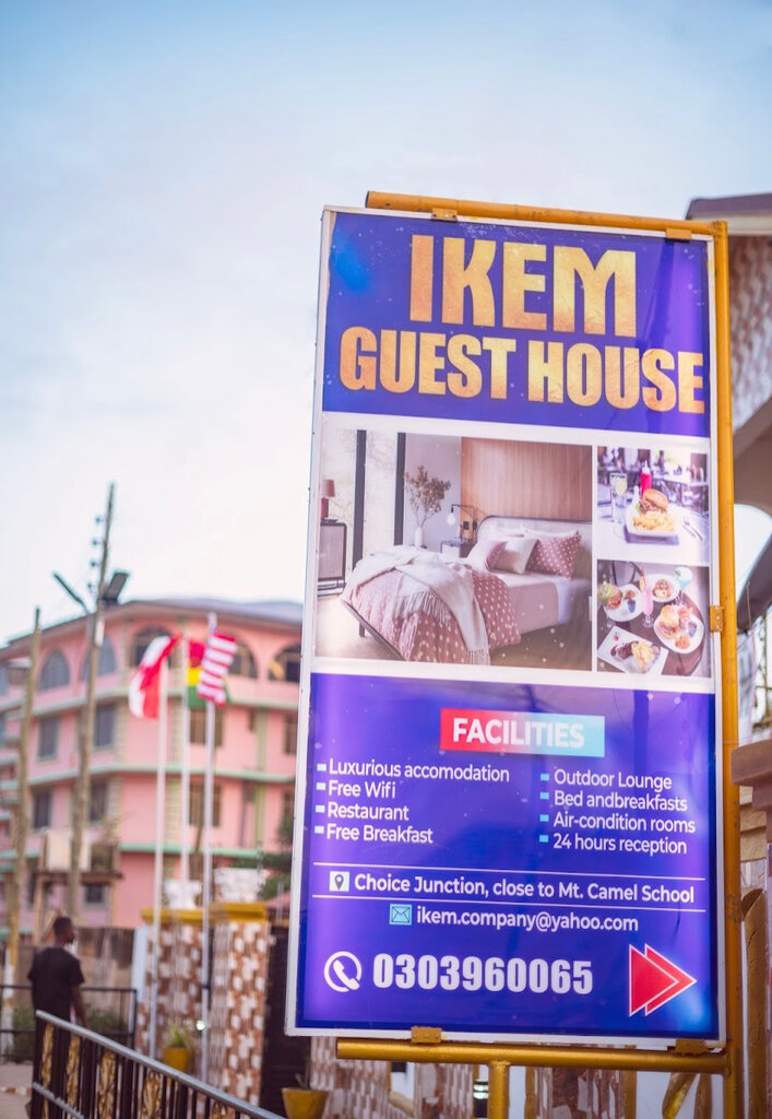 Hotel Ikem Guest House, Earth, photo