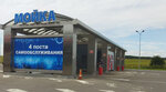 Neftmagistral (Moscow, Troitskiy Administrative Okrug, Krasnopakhorskiy District, kvartal № 212, 1соор1) ، غسيل سيارة