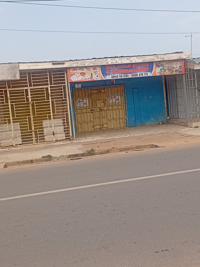 Cold storage facility Bea cold store, Accra, photo