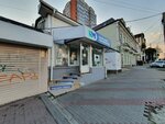 Игрушки (Telmana Street, 31), toys and games