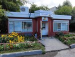 Samovar (Kirovskiy City Administrative District, Severo-Chemskoy zhilmassiv, Komsomolskaya ulitsa, 3/1) ، محل بقالة