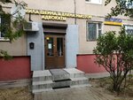 Advokat Sheina E. A. (Zheleznodorozhny Microdistrict, Novaya Street, 11), attorney