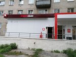 Krasnoe&Beloe (Zabalueva Street, 21/1) ، محل بقالة