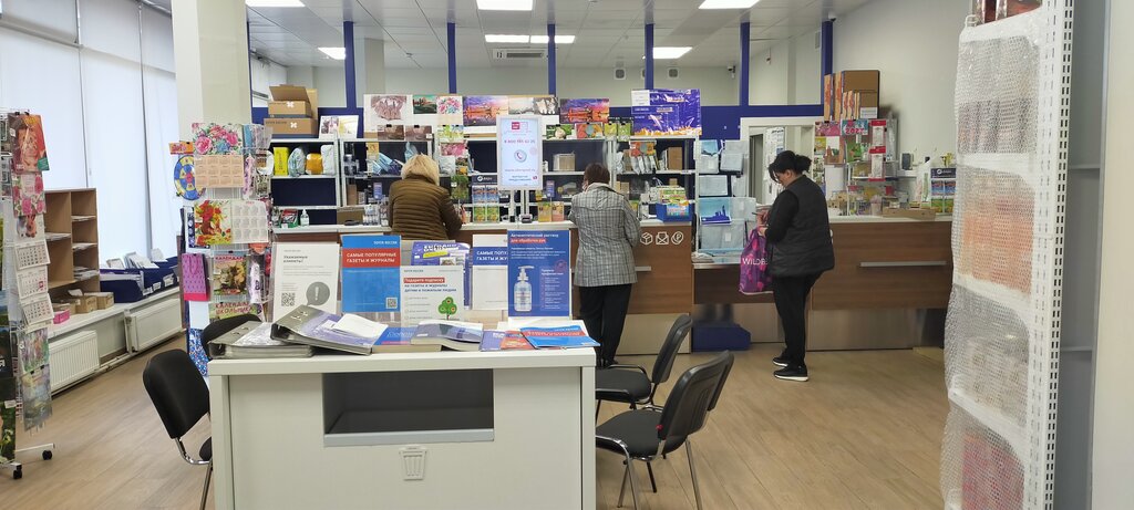 Post office Otdeleniye pochtovoy svyazi Nemchinovka 143026, Moscow and Moscow Oblast, photo