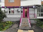 Nail studio Evelina (Yasny Drive, 8к3), estudio de manicura