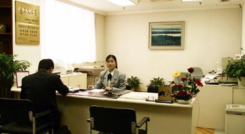 Фото Asia Garden Hotel Ningbo