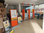 Zolotaya Korona (İstanbul, Küçükçekmece, 1. Fevzi Çakmak Cad., 24A) ، تحويل الأموال