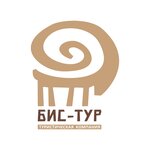 Bis-Tour (Ali-Gadzhi Akushinskogo Avenue, 117литЗ), tour operator