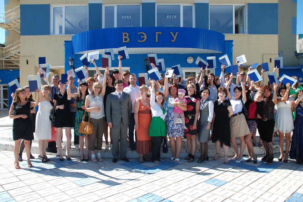 Universidad Vostochnaya ekonomiko-yuridicheskaya gumanitarnaya akademiya, priyemnaya komissiya, , foto