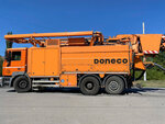 Doneco (Bolshaya Sadovaya Street, 93), construcción y mantenimiento de redes de ingeniería