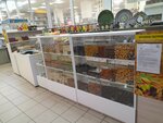 Восточная лавка (Mira Square, 4), nuts, snacks, dried fruits