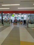 Zenden (Teplovoznaya Street, 31) ، متجر أحذية