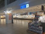 Молочные продукты (Lenina Street, 156), lechería