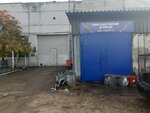 Shlifovka i rastochka (Ryazanskaya Street, 7), reparación de motores