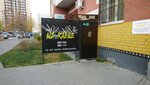 Бар Na Raёne (Pervomayskaya Street, 40к1), bar, pub
