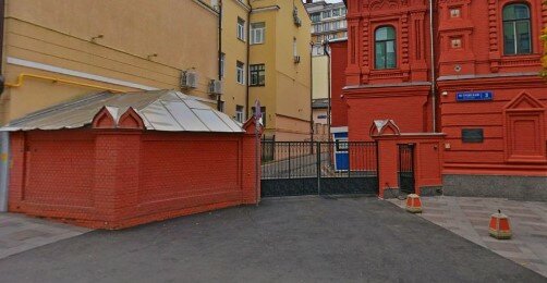 Legal services Yuridichesky tsentr promyshlennoy ekologii, Moscow, photo