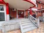 Consultative Medical Group (Mirzo Ulugbek Street, 15), medical center, clinic