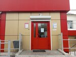Maxi-style (Oktyabrskaya ulitsa, 35Б), hairdresser