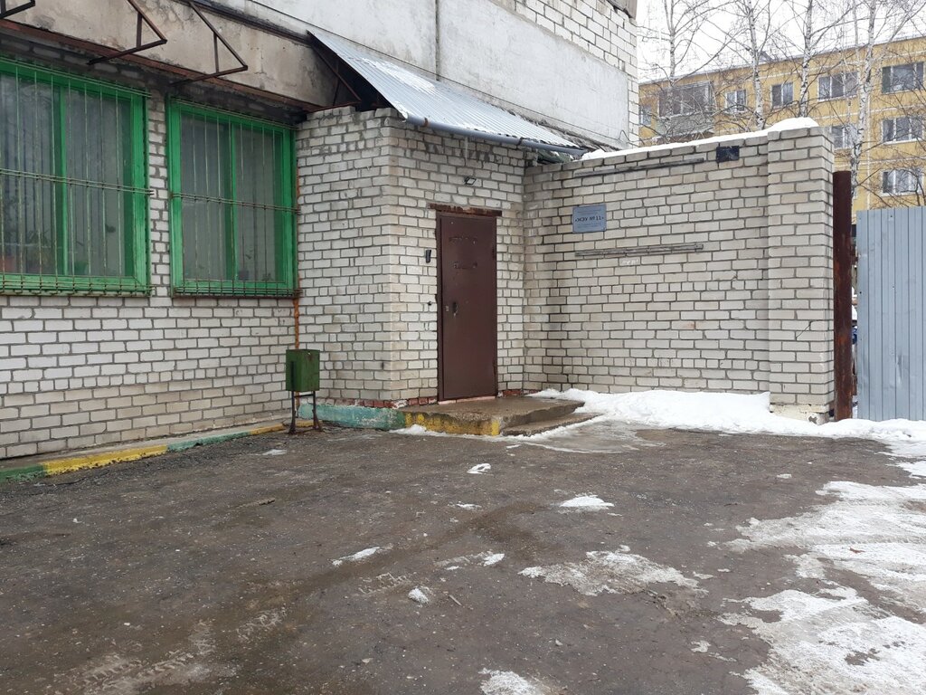 Municipal housing authority Жилищно-эксплуатационное управление № 11, Ryazan, photo