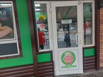 Baca's street food (Marshala Borzova Street, 2А), fast food