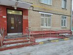 Sovet Veteranov Voyny i Truda rayona Lefortovo Pervichnaya organizatsiya № 6 (Energeticheskaya Street, 3), community organization