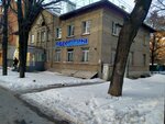Pools (Gorkogo Street, 22) ، بناء وتركيب حمامات مائية