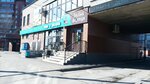 Para Palok (40 Let Pobedy Street, 34А) ، خدمة توصيل الطعام