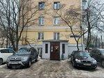Kartridzh (Leningradskoye Highway, 28к1), consumables for office equipment