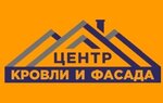 Центр кровли и фасада (жилой квартал Кузнецовское Подворье, Набережная ул., 1А), кровля и кровельные материалы в Москве и Московской области